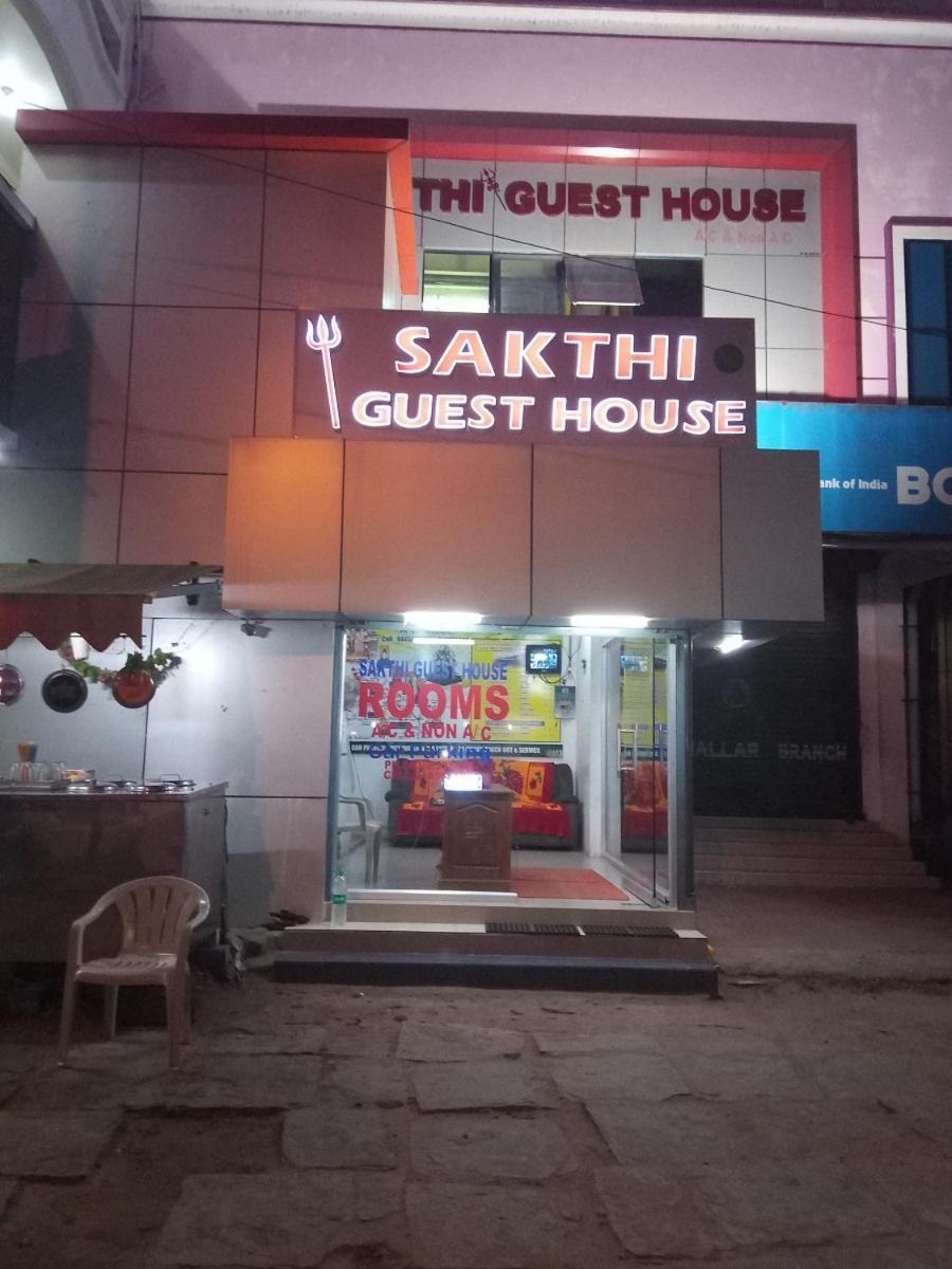 Pillaittiruvasal Sakthi Guest House & Residency, By Saraswathi Groups, Thirunallar, Karaikal מראה חיצוני תמונה