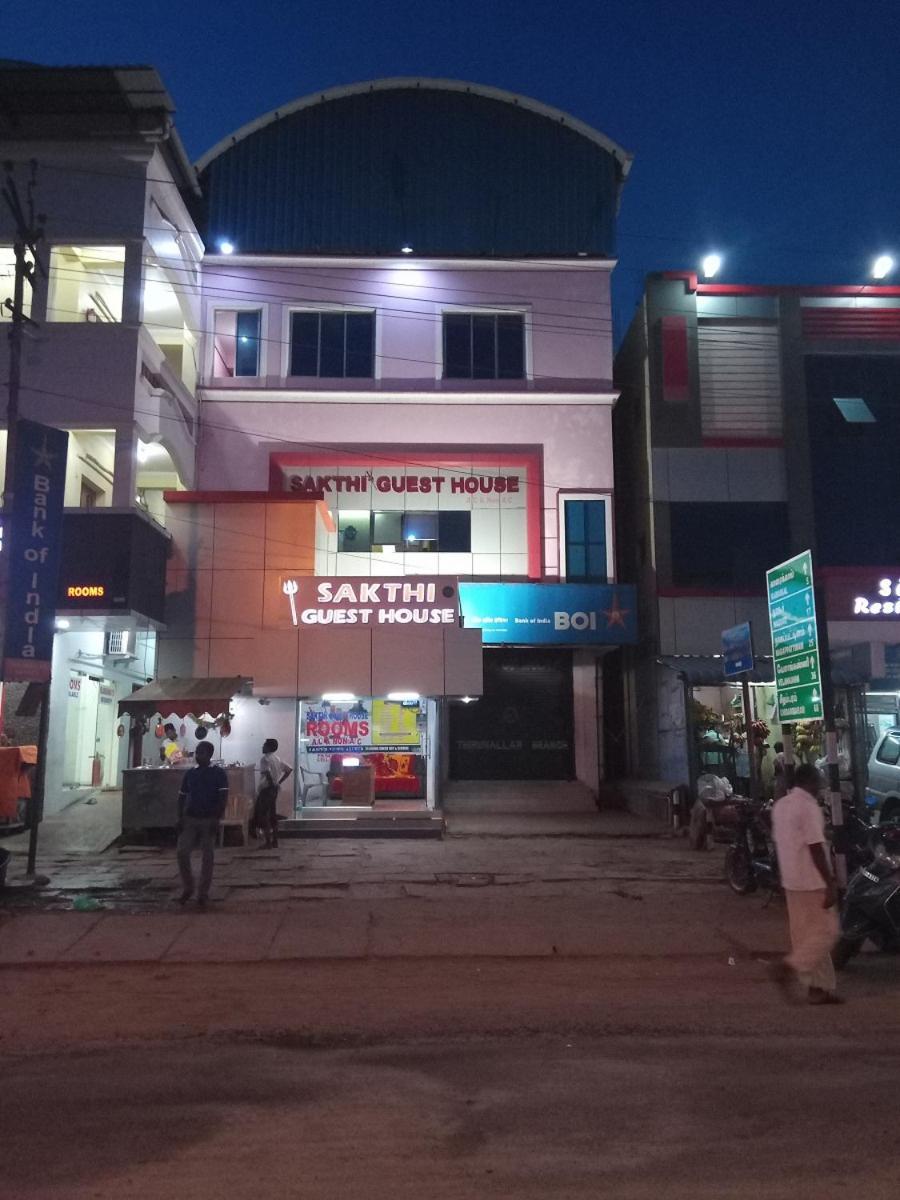 Pillaittiruvasal Sakthi Guest House & Residency, By Saraswathi Groups, Thirunallar, Karaikal מראה חיצוני תמונה